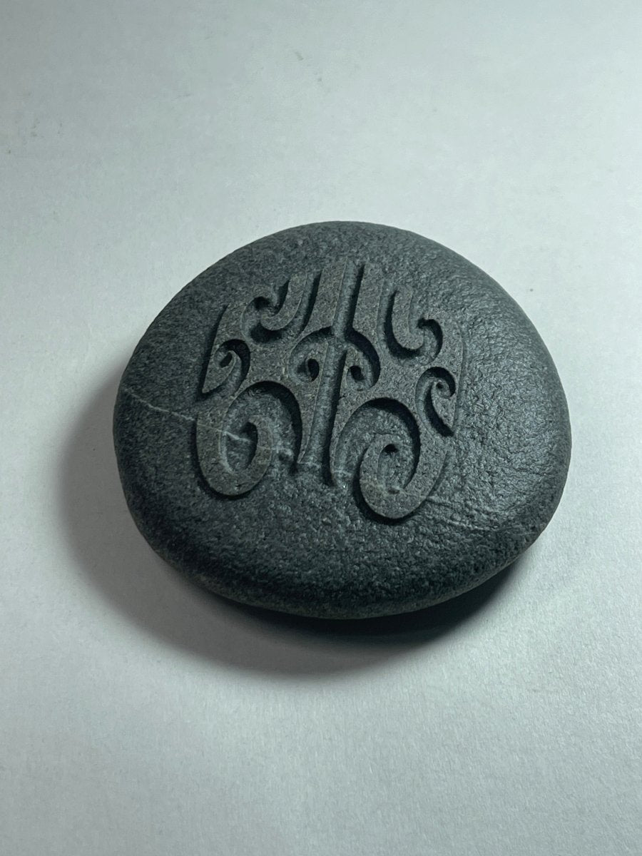 Aotearoa New Zealand Engraved River Rock Touchstone - Tuakiri - Revolution Aotearoa